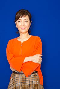 Keiko Toda