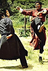 Tao Chiang