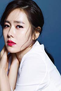 Ye-jin Son