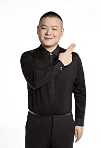 Yunpeng Yue