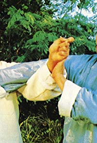 James Tien