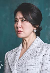 Lee Il-Hwa