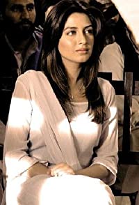 Iman Ali