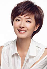 Regina Wan
