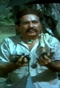 Sunder
