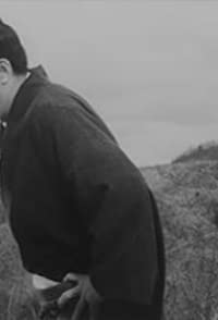 Raizo Ichikawa