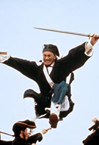 Samuel Hui