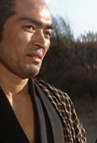 Yoshihiko Aoyama