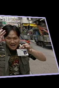 Shui-Wah Fok