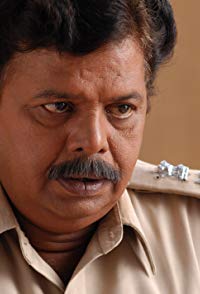 Vinay Apte