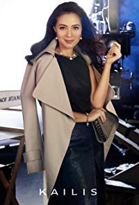 Grace Huang