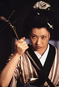 Yuko Daike