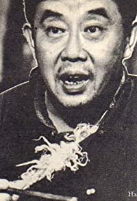 Su Han