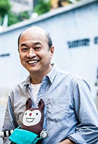 Wen-tang Cheng