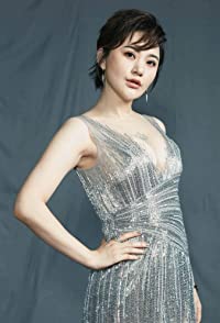 Zizi Wang