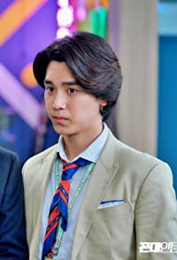 Seung-Bum Hong