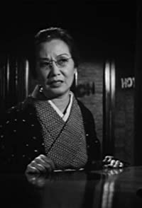 Chikako Hosokawa