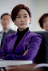 Kim Hye-Eun