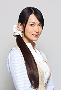 Kyoko Hasegawa