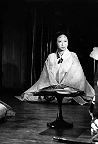 Nobuko Otowa