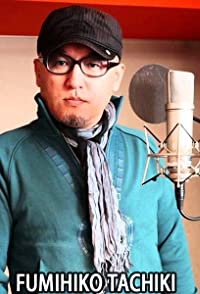 Fumihiko Tachiki