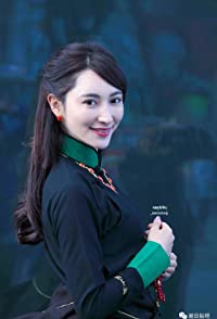 Quniciren