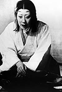 Isuzu Yamada