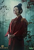 Yuka Kouri