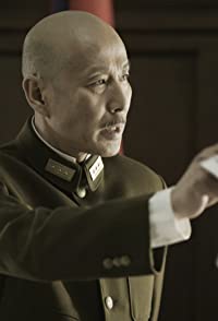 Daoming Chen