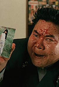 Mei Sheng Fan