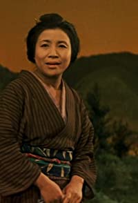 Yuko Mochizuki