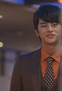 In-Guk Seo
