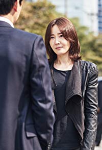 Ji-won Uhm