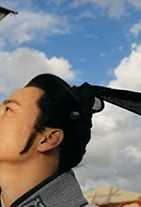 Entai Yu