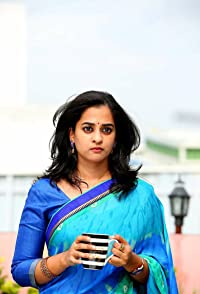 Nandita Raj