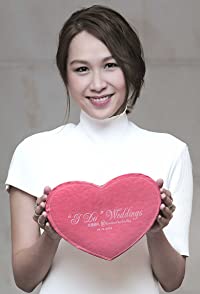 Yahui Xu