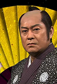 Ken Matsudaira