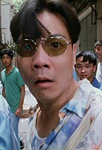 John Ching