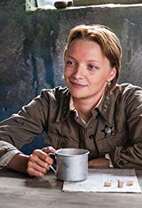 Ekaterina Vilkova