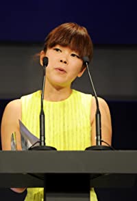 Yuri Nakamura