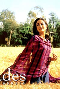 Gayatri Joshi