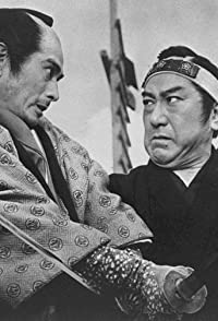 Ryohei Uchida