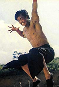 Sing Chen
