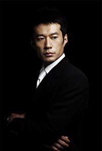 Kai Tan