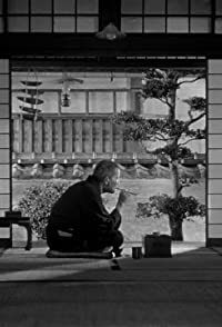 Kokuten Kodo