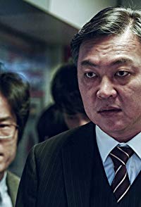 Eui-sung Kim