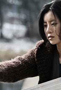 Seon Yu
