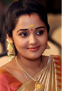 Ananya