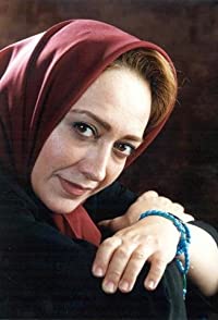 Shirin Bina