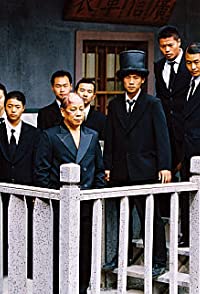 Siu-Lung Leung